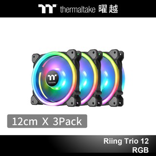 曜越 Riing Trio 12 RGB 水冷排風扇TT Premium頂級版 (三顆包裝)