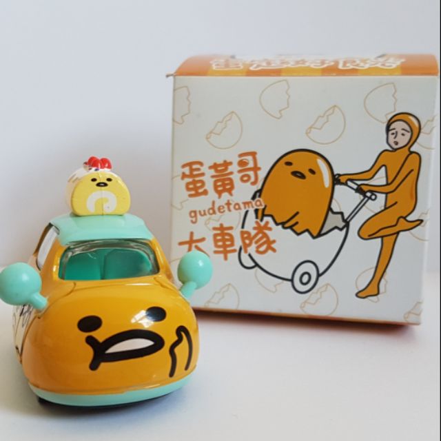 全家蛋黃哥大車隊小汽車(蛋糕捲款)