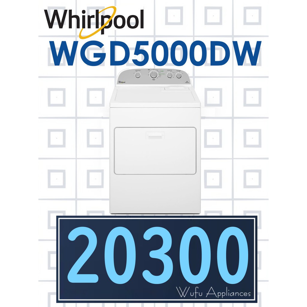 【網路３Ｃ館】原廠經銷【來電價22800】有福利品可問Whirlpool惠而浦12公斤 瓦斯型乾衣機 WGD5000DW