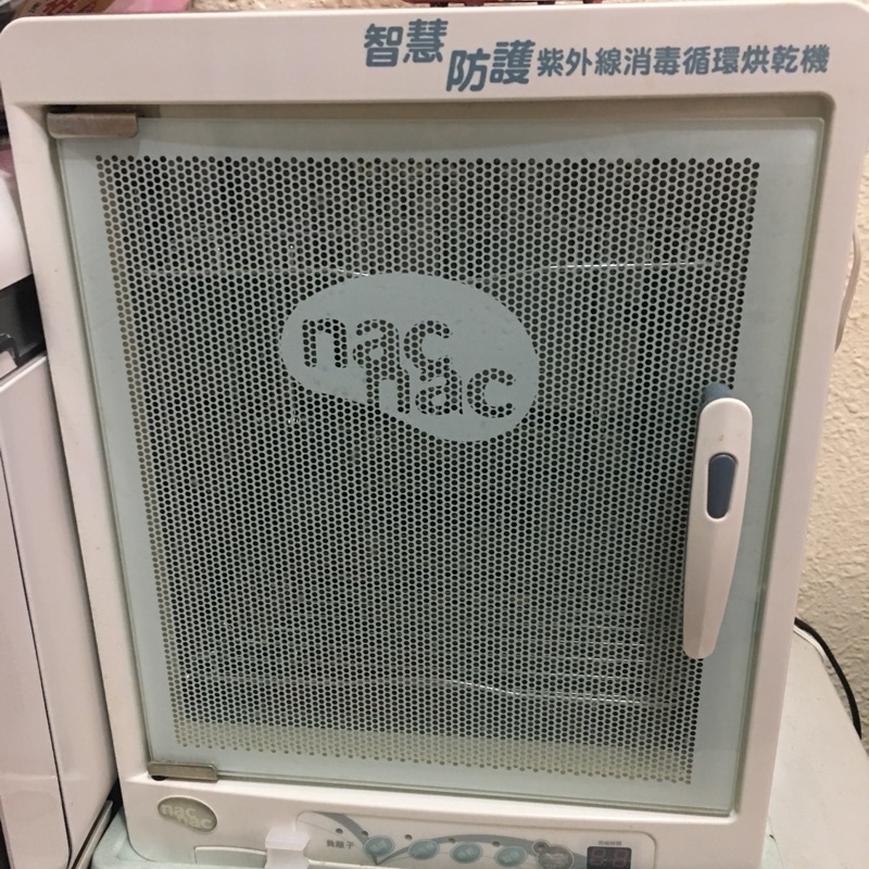 Nac 紫外線消毒鍋 二手品