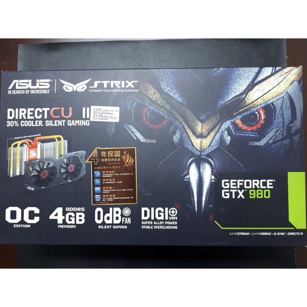 ASUS 華碩 STRIX GTX980 效能超越1060非970 1070 1080