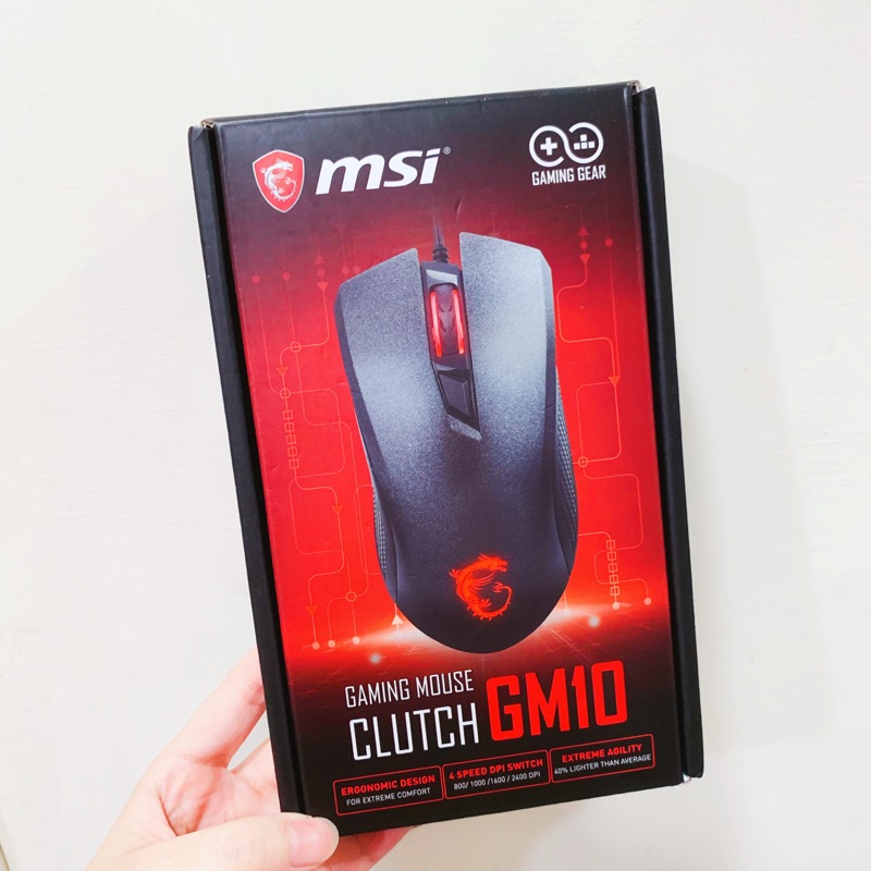 【現貨可刷卡】全新正品！微星MSI CLUTCH GM10 電競滑鼠 經典復刻右手 黑紅配色