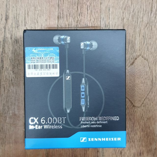 SENNHEISER CX6.00BT 無線藍牙 耳道式耳機