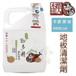 木酢達人 酚多精環境除臭抗菌液(木酢原味)4900mL 寵物環境‧用品除臭液『WANG』