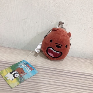 熊熊遇見你 we bare bears零錢包 錢包 玩偶 吊飾