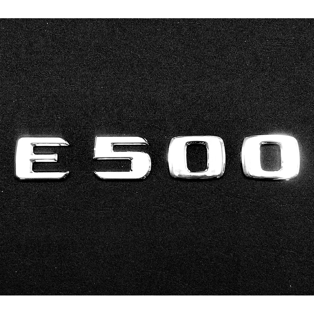 BENZ 賓士  E500 電鍍銀字貼 鍍鉻字體 後箱字體 車身字體 字體高度28mm