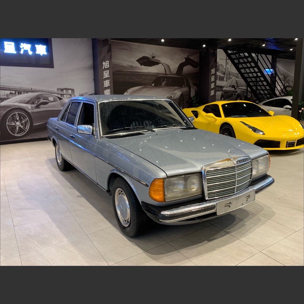 Benz W123的價格推薦 22年10月 比價比個夠biggo