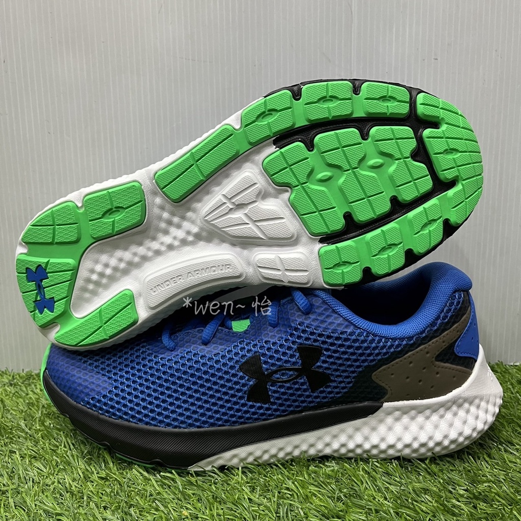 under armour rogue trainers