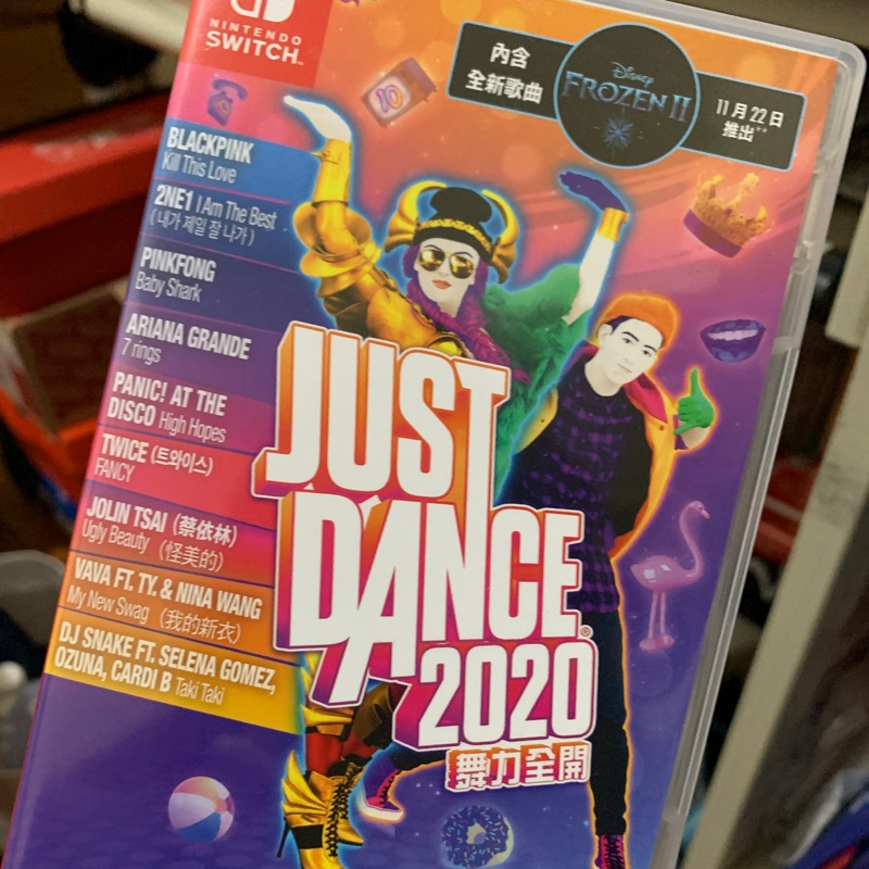 2020 just dance switch
