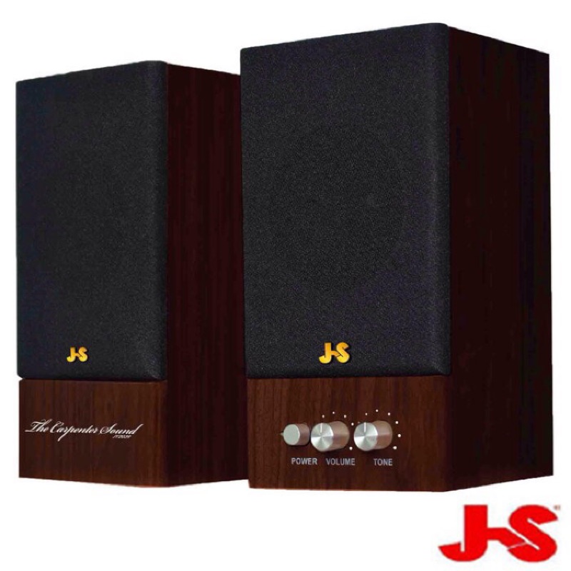 【J-S】(JY2039) 木匠之音 基本款2件式2.0聲道二件式多媒體喇叭