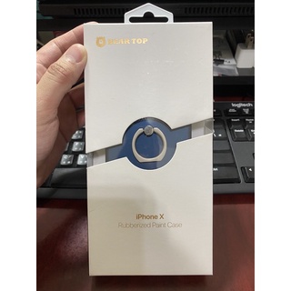 BRAR TOP iPhone X手機殼 指環