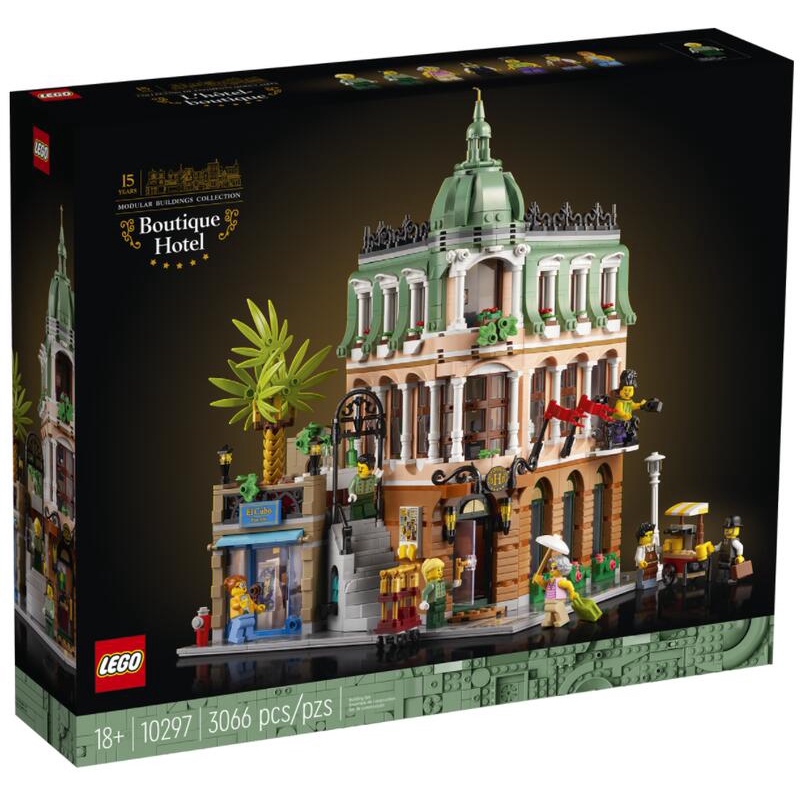 雙北 樂高 正版 現貨 10297 精品渡假飯店 街景 LEGO Boutique Hotel