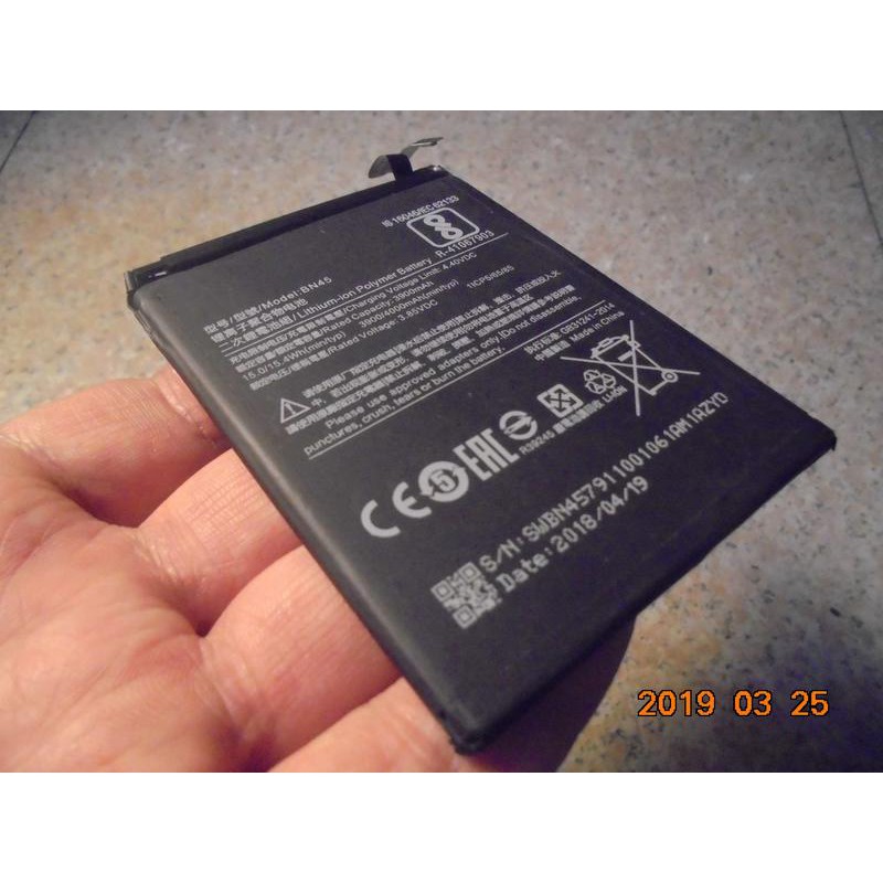 紅米Note5 BN45 內建電池/原廠電池 Xiaomi 3900mah 附拆機工具 桃園《蝦米小鋪》