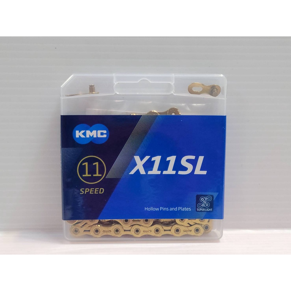 KMC X11SL 11速 金色鏈條 金鏈條 半祼空鍊鏈 輕量化中空鏈條 附快扣 118L 鍊條