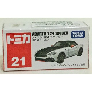 現貨 正版TAKARA TOMY TOMICA 多美小汽車 NO.21 ABARTH 124 SPIDER