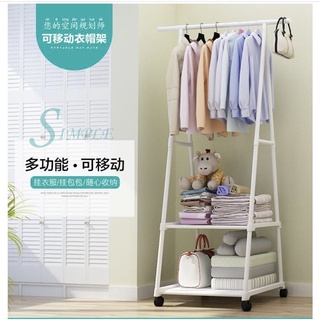 ▸◂優遊樂購▸◂ 「現貨」帶輪可移動多功能三角落地吊衣架↬ 帶輪可移動👍🏻