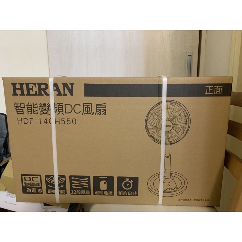 禾聯 HERAN 14吋變頻電風扇 HDF-14CH55