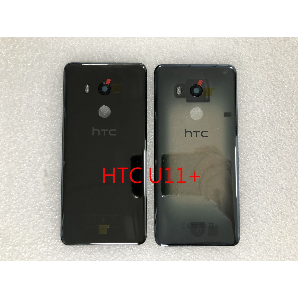 HTC U11 原廠電池的價格推薦 - 2020年12月| 比價比個夠BigGo