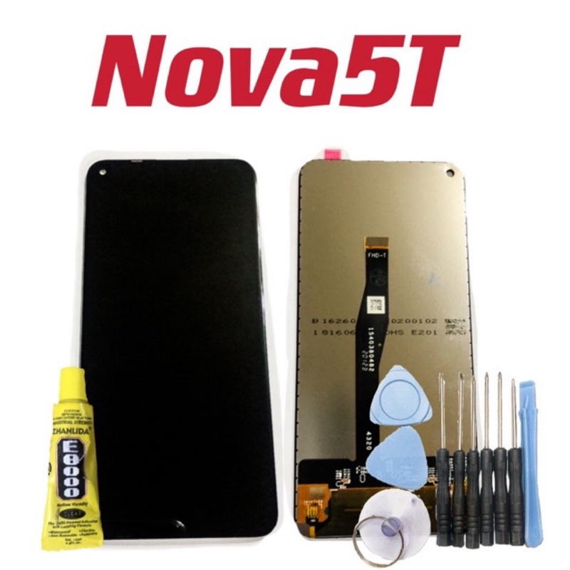 適用 華為 Nova5T Nova 5T 送10件工具組 總成 屏幕 面板 螢幕 台灣現貨