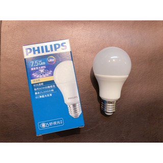 PHILIPS飛利浦 LED 舒視光 球泡 E27 7.5W/9.5W/11W 全電壓 100~220V A60 燈泡