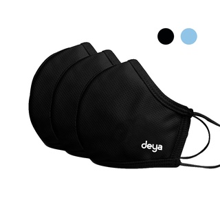 【deya】 3D強效透氣抗菌布口罩(三入) │黑/藍 (限時買一送一! 另一組隨機出貨)