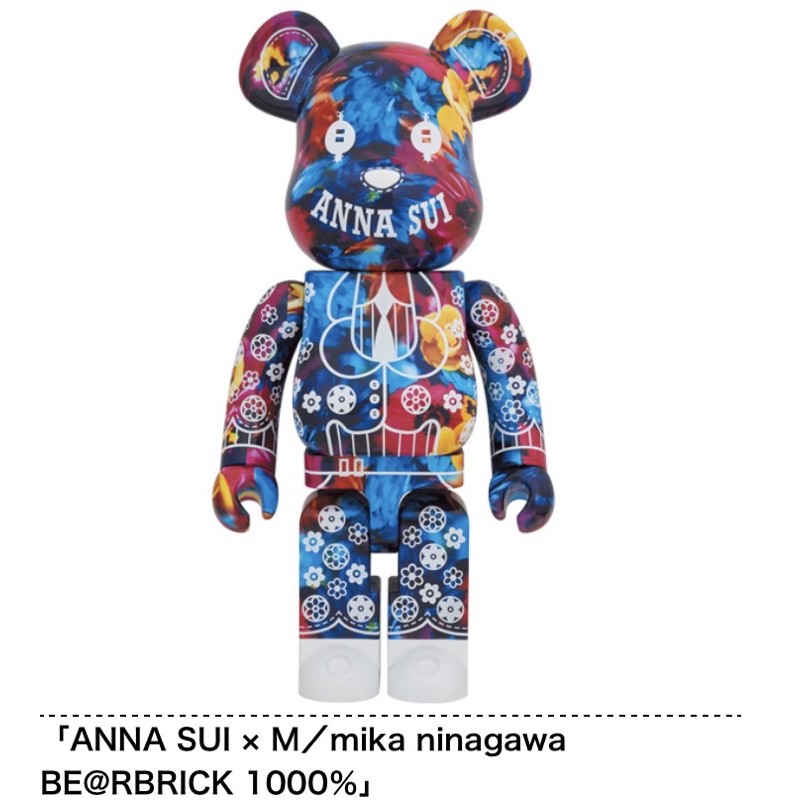 ANNA SUI × M／mika ninagawa BE@RBRICK 1000%