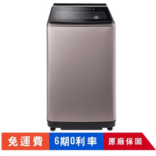👕🧥👖賣家免運【SAMPO 聲寶】ES-N15DP(Y2)變頻PICO PURE窄身單槽15KG洗衣機