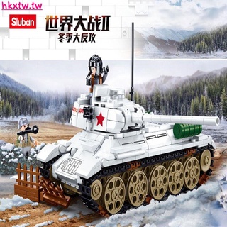 清倉熱銷#限時特賣中小魯班T34/85中型坦克蘇聯二戰相容樂高積木兒童玩具生日禮物男孩