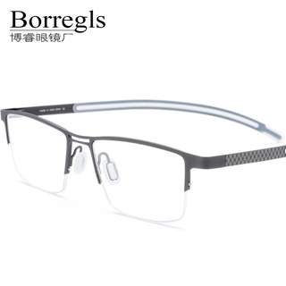 Borregls博睿眼鏡1872新款男士鈦架亞光商務半框純鈦眼鏡框簡約時尚眼鏡B鈦超輕眼睛框