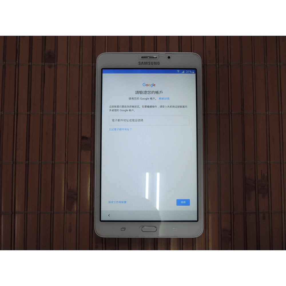 SAMSUNG Galaxy Tab J SM-T285YD 無SIM卡托 帳號鎖 故障 零件機 平板