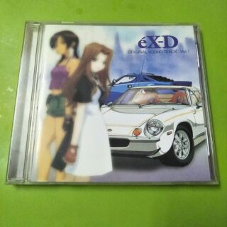 二手cd 桑田佳祐白色戀人們日版單曲d箱 蝦皮購物