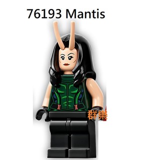 【群樂】LEGO 76193 人偶 Mantis 現貨不用等