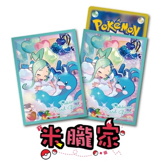 【米朧家】現貨 琉琪亞 七夕青鳥 卡套 1包64張 66x92mm 寶可夢中心限定
