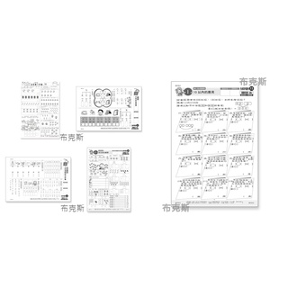 10以內數學加法減法 優惠推薦 22年10月 蝦皮購物台灣