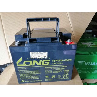 Аккумулятор long wp50 12ne