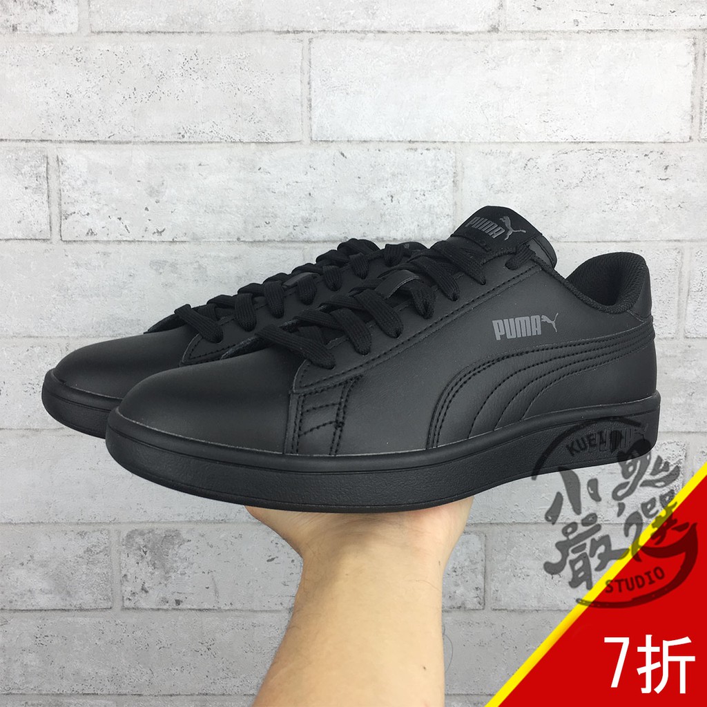 puma 36521506