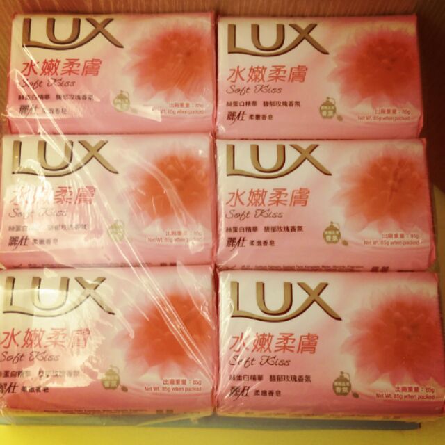 LUX麗仕 水潤柔膚香皂(一盒6入)