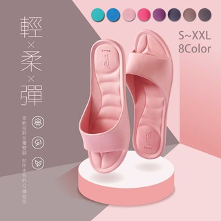 MONZU室內拖鞋 T.ONE.S Q彈軟糖拖 四季室內拖 EVA室內鞋 臺灣製 舒壓拖 防滑室內拖鞋 輕量彈力無毒