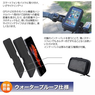 DTX360 DTX 360 KYMCO ABS iphone15 光陽固定座導航機車手機座固定架手機架改裝支架摩托車架