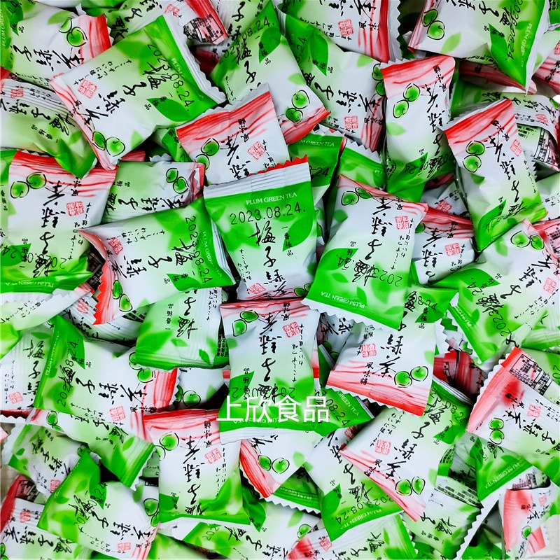梅子綠茶風味糖4.5公克 🏫幼兒園小禮物🍬 婚禮喜糖🎁老師獎勵🎂生日派對🍭硬糖 DY 逹嬑食品