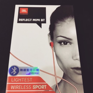 JBL真藍芽無線耳機Reflect Mini Bt