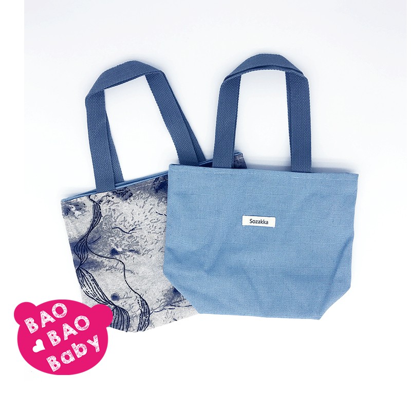 🍓寶貝日雜包🍓日本沐藍靛青雙面手提包 手提袋 便當袋 托特包 購物袋 環保袋 便攜袋 輕便外出包