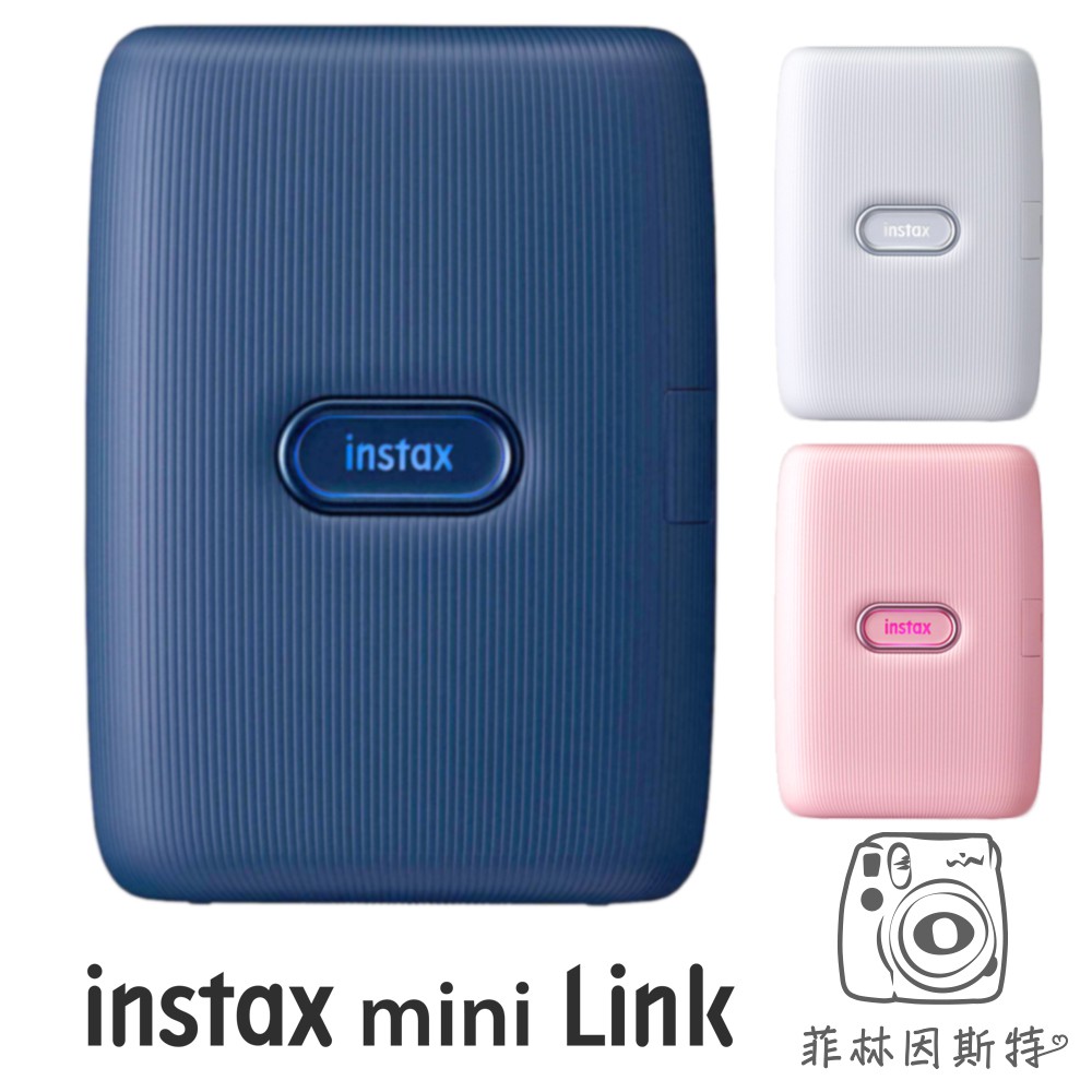 Fujifilm 富士instax Mini Link 印相機台灣公司貨一年保固相片印表機拍立得印表機 蝦皮購物