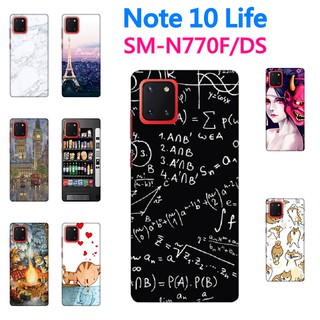 [N770F 軟殼] Samsung Galaxy Note 10 lite A81 N770DS 手機殼 外殼