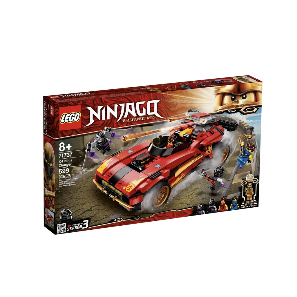 『現貨』LEGO 71737	Ninjago-X-1忍者電極跑車   盒組  【蛋樂寶】
