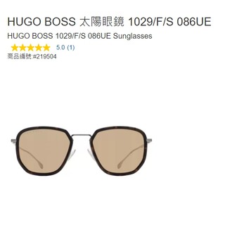 購Happy~HUGO BOSS 太陽眼鏡 1029/F/S 086UE #219504