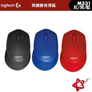 Logitech 羅技 M331 SILENT PLUS無線靜音滑鼠 黑/藍/紅