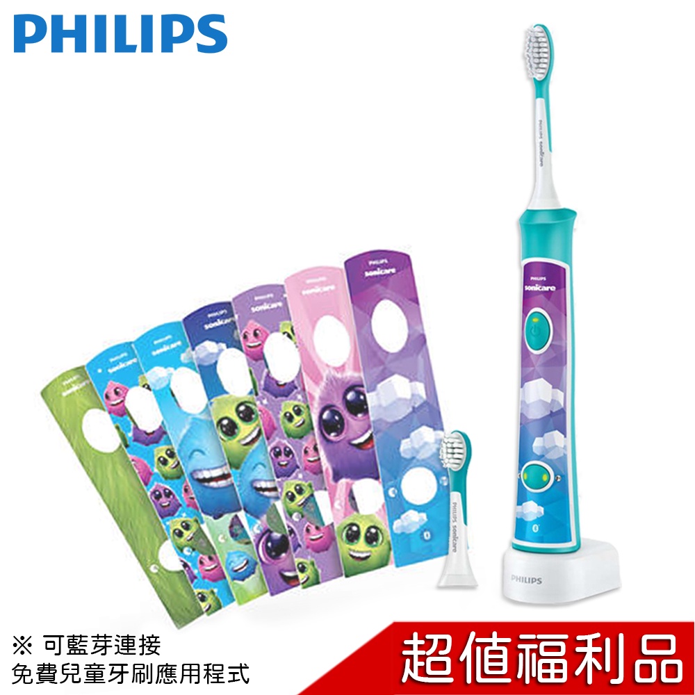 PHILIPS 飛利浦 Sonicare 兒童音波震動牙刷 HX6322 【福利品】