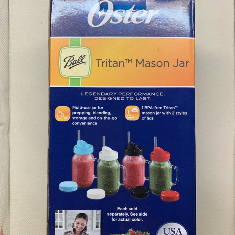 Oster Ball Mason Jar 隨鮮瓶果汁機替杯（白色）