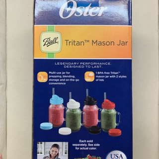 Oster Ball Mason Jar 隨鮮瓶果汁機替杯 白色 紅色